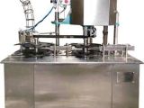 200型全自動(dòng)桶裝機(jī)